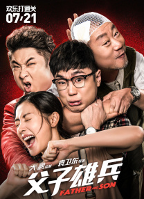 亚洲毛片天堂